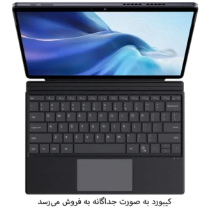 Alternative view of HI 10 MAX